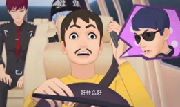 小新看漫画,趣味横生的日常趣事